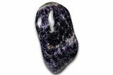 Tall, Free-Standing Polished Chevron Amethyst - Madagascar #350256-1